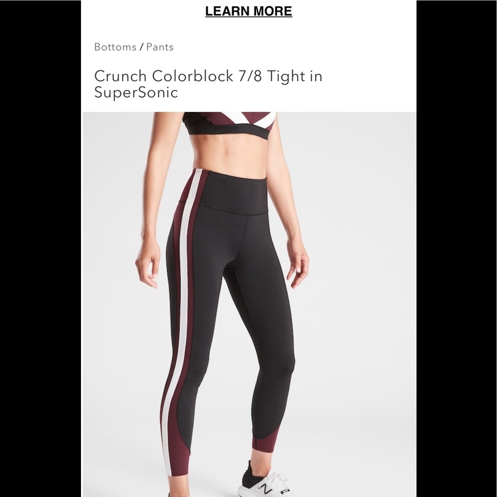 Athleta Crouch 7/8 tights M NWOT